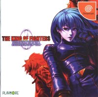 King of Fighters 2000 JP Sega Dreamcast JP box art